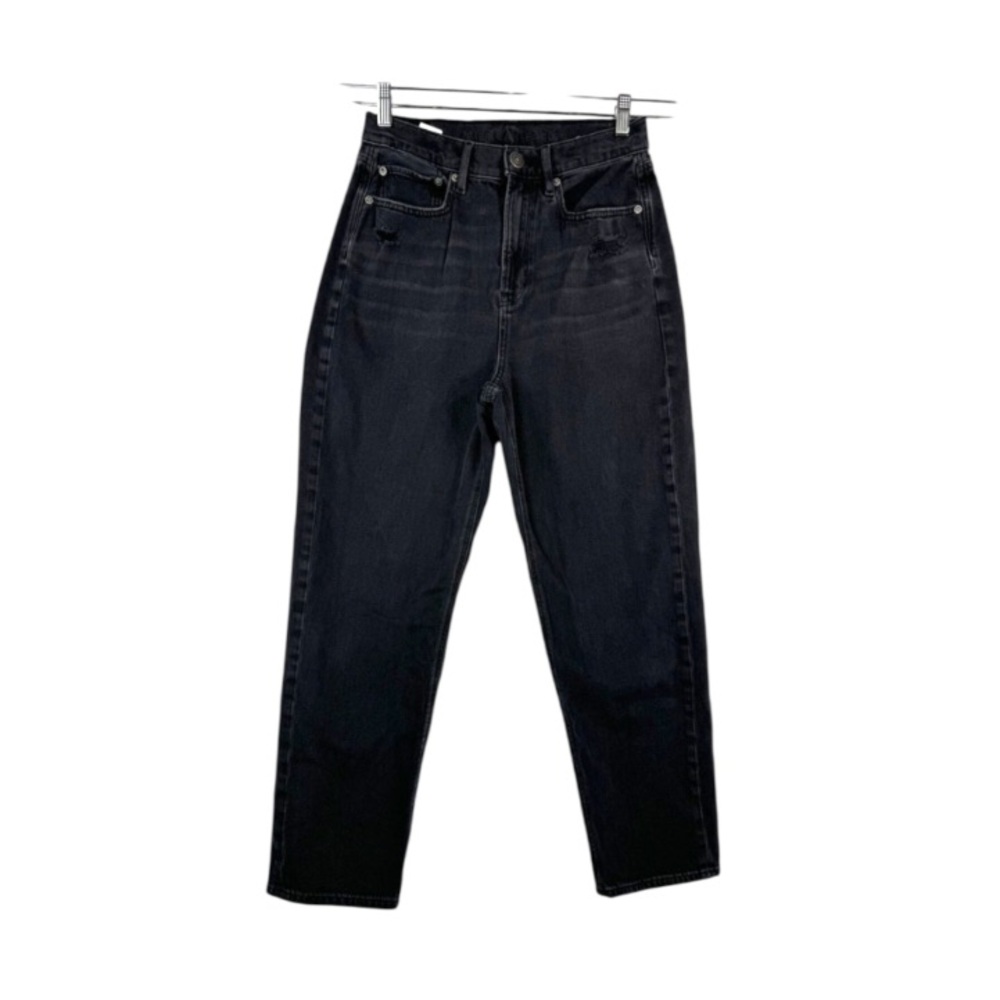 American Eagle Outfitters • Highest Rise 90s Boyfriend Jeans